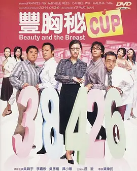 云海在线